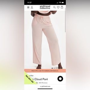 Girlfriend collective cloud pant in canopy
